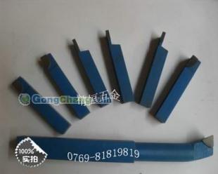 供應(yīng)批發(fā)長城蘭柄焊接車刀系_五金、工具_世界工廠網(wǎng)中國產(chǎn)品信息庫