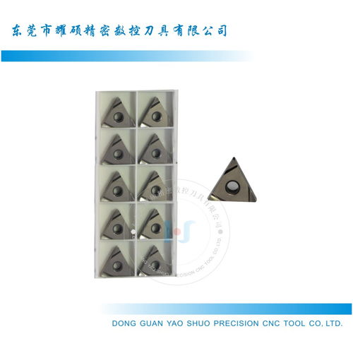 東莞數(shù)控刀片apkt1135硬質合金45度鋁用銑刀粒