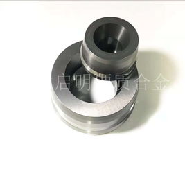 煤化工閥門用硬質合金閥芯 閥座 固定式節流閥用硬質合金閥芯