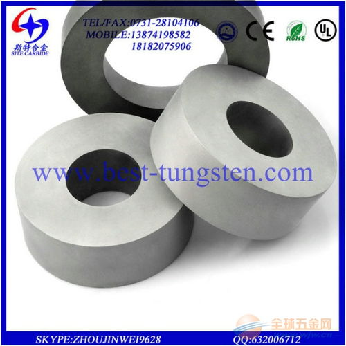 硬質(zhì)合金實(shí)心 單孔 雙孔棒材 鎢鋼圓棒